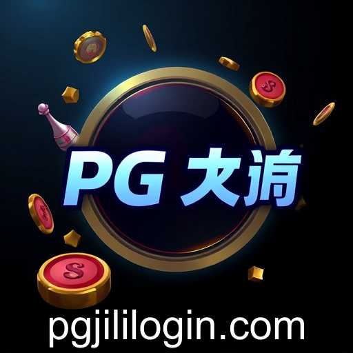 pg jili login