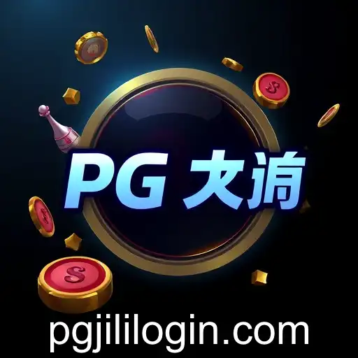 Exploring the Exciting World of Promotions: Your Guide to pg jili login